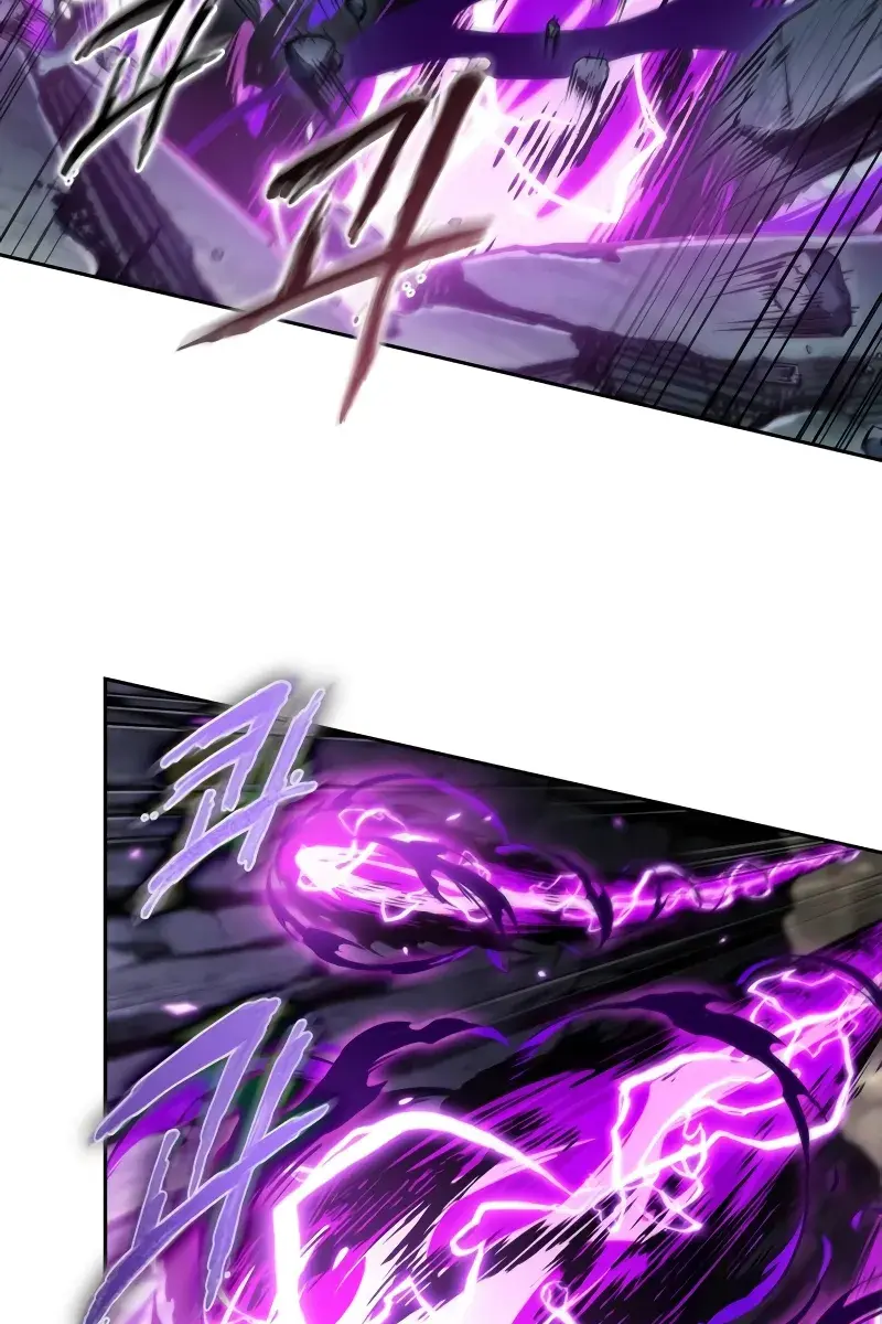 Nano Machine Chapter 259 Page 20