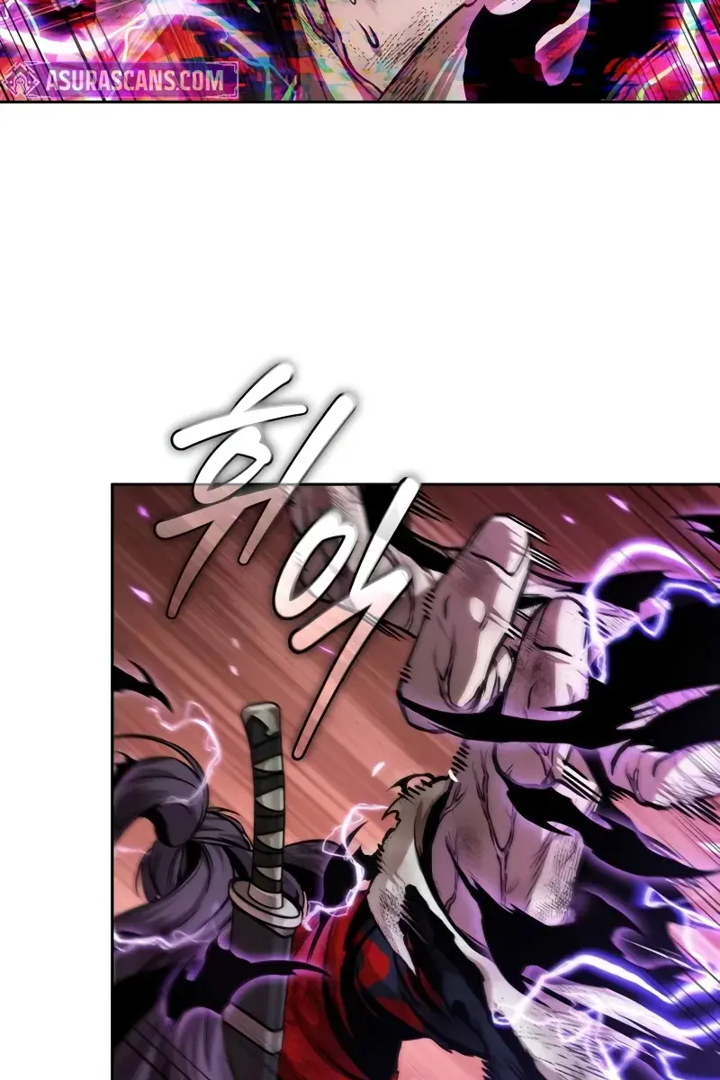 Nano Machine Chapter 259 Page 25