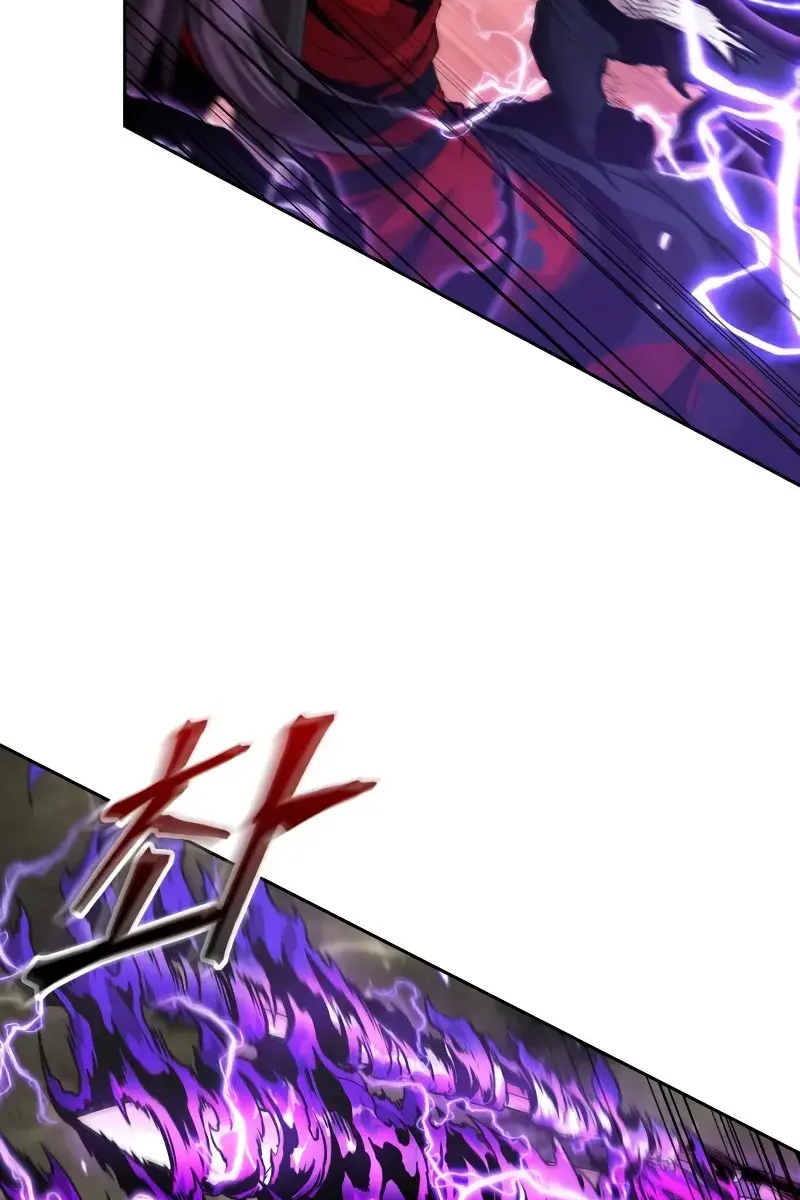 Nano Machine Chapter 259 Page 26