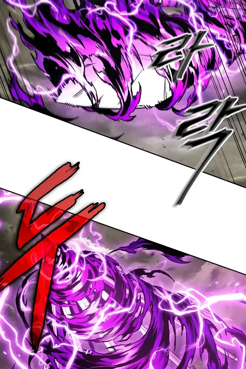 Nano Machine Chapter 259 Page 27