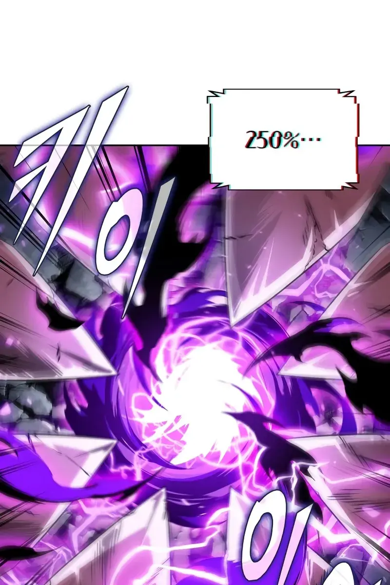 Nano Machine Chapter 259 Page 32