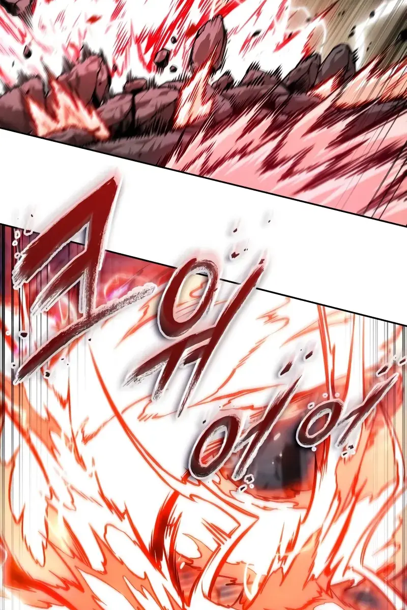 Nano Machine Chapter 259 Page 34