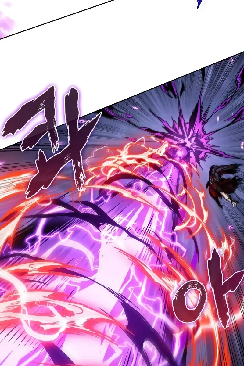 Nano Machine Chapter 259 Page 39