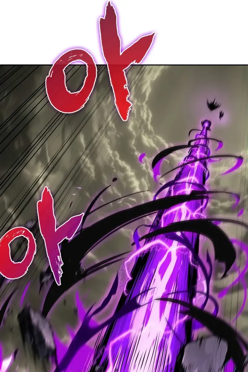 Nano Machine Chapter 259 Page 42