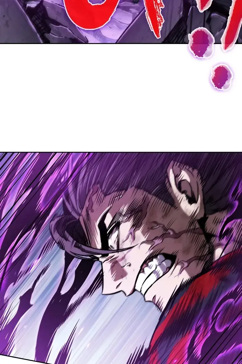 Nano Machine Chapter 259 Page 44