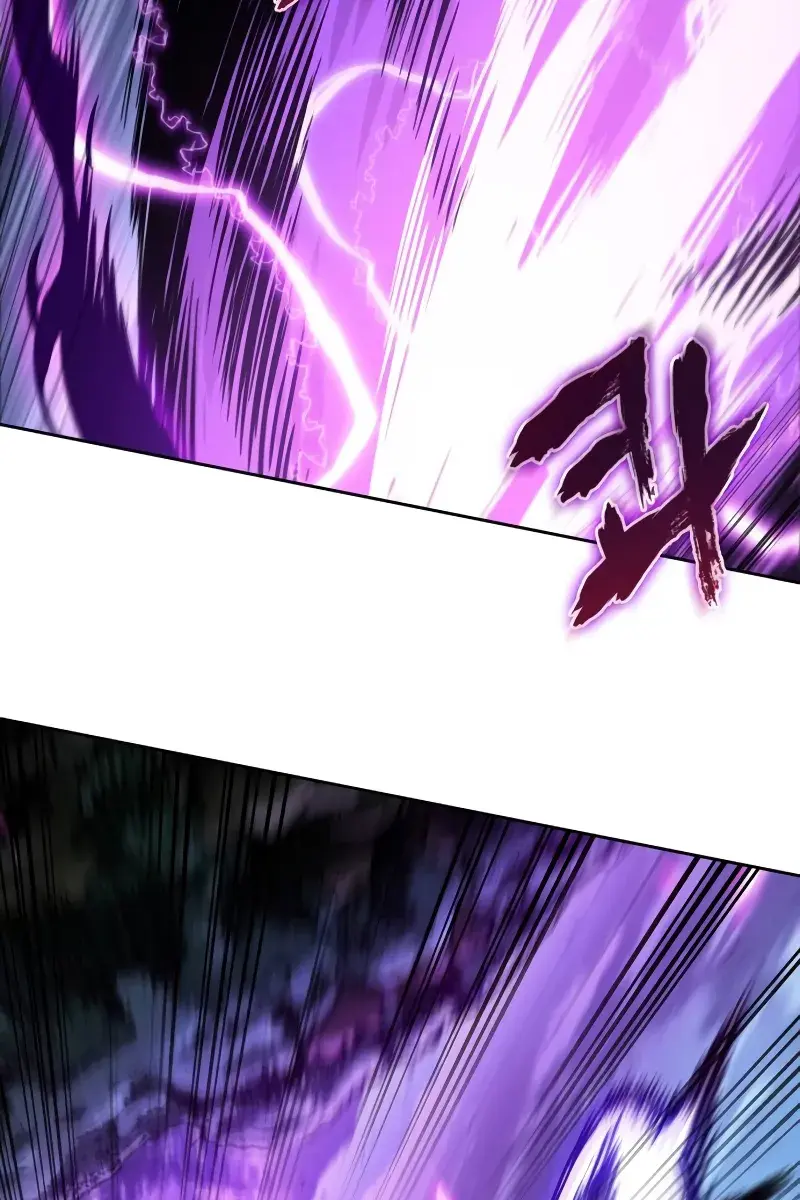 Nano Machine Chapter 259 Page 48