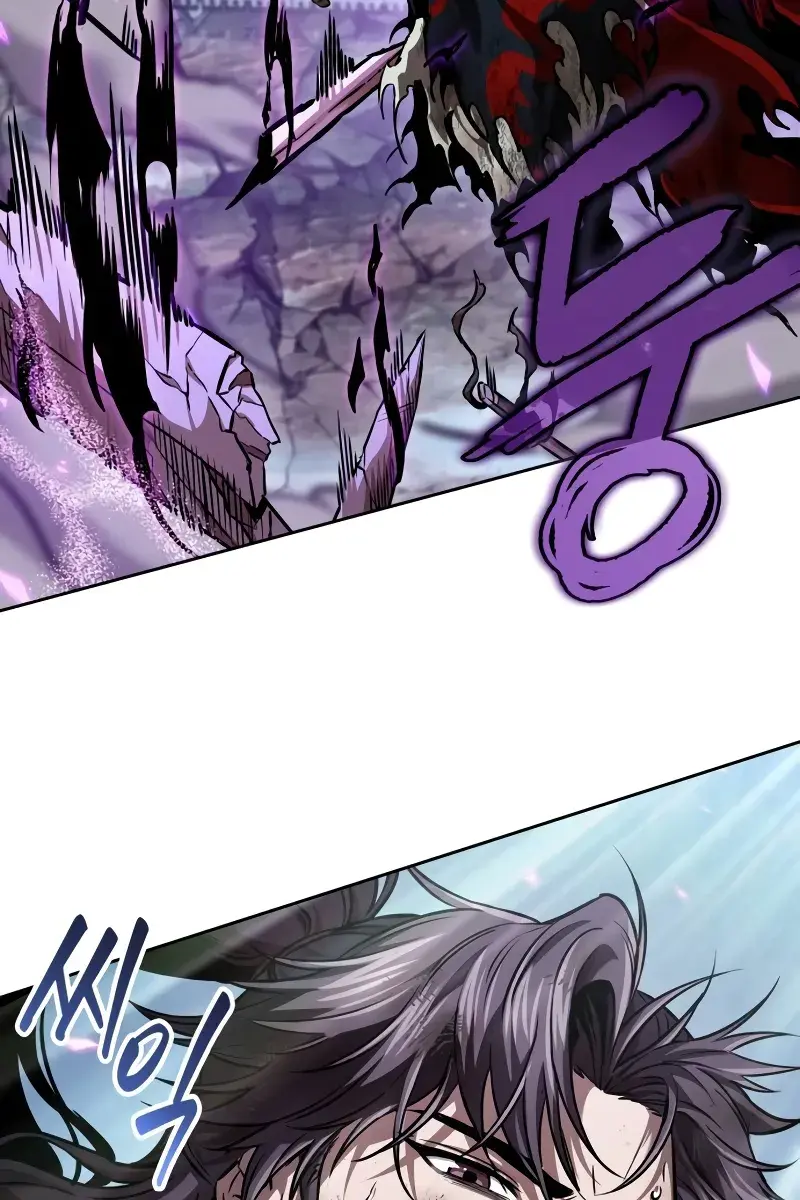 Nano Machine Chapter 259 Page 56