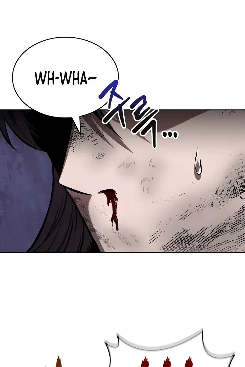 Nano Machine Chapter 259 Page 71