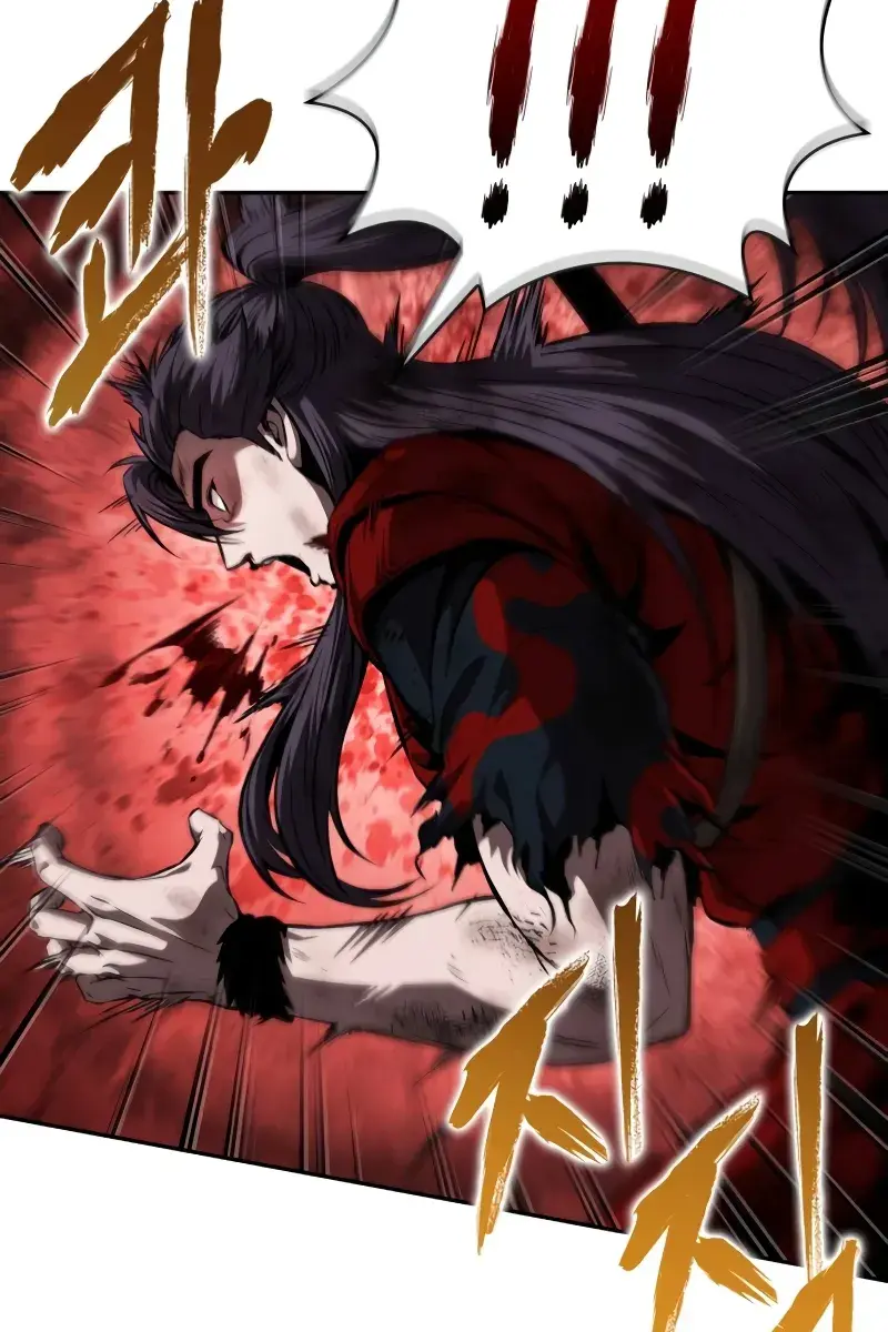 Nano Machine Chapter 259 Page 72