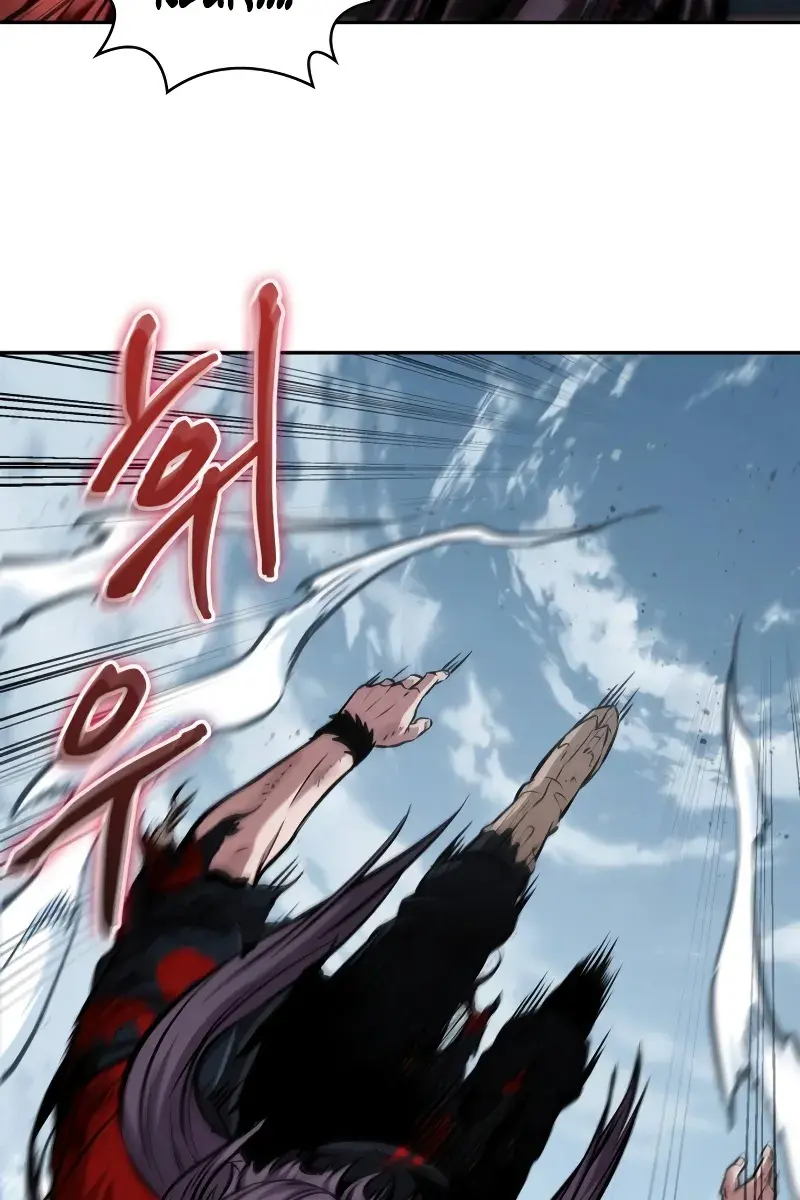 Nano Machine Chapter 259 Page 74