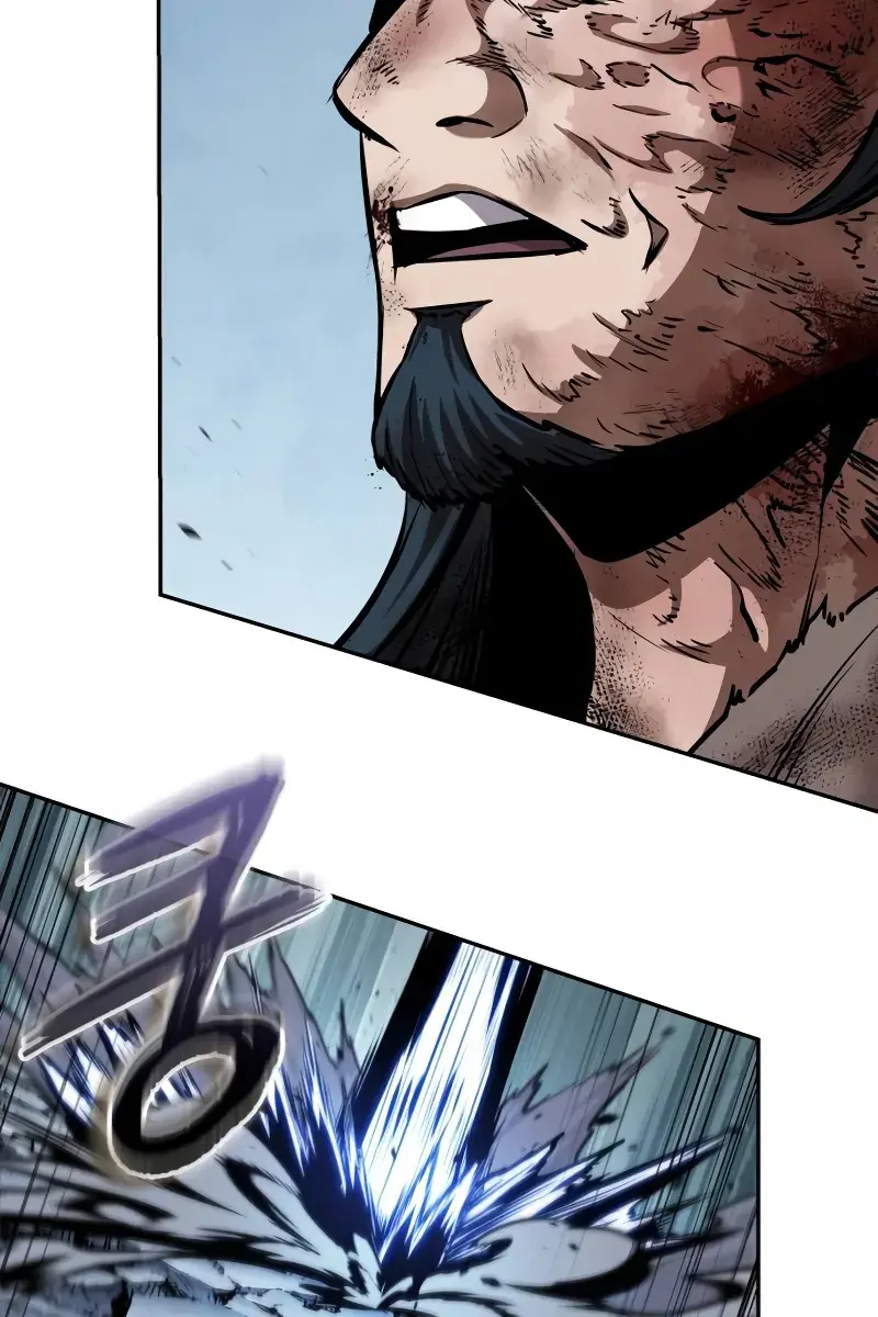 Nano Machine Chapter 259 Page 77