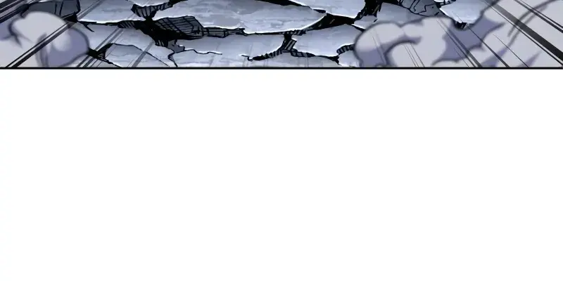 Nano Machine Chapter 259 Page 81