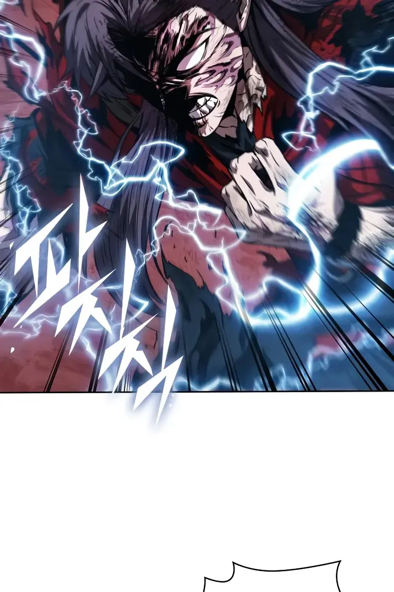 Nano Machine Chapter 259 Page 86