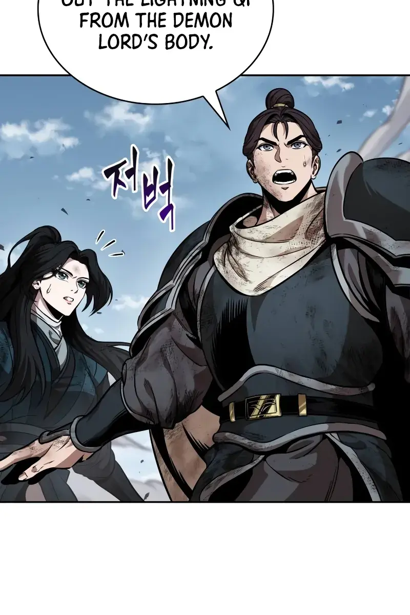 Nano Machine Chapter 259 Page 98