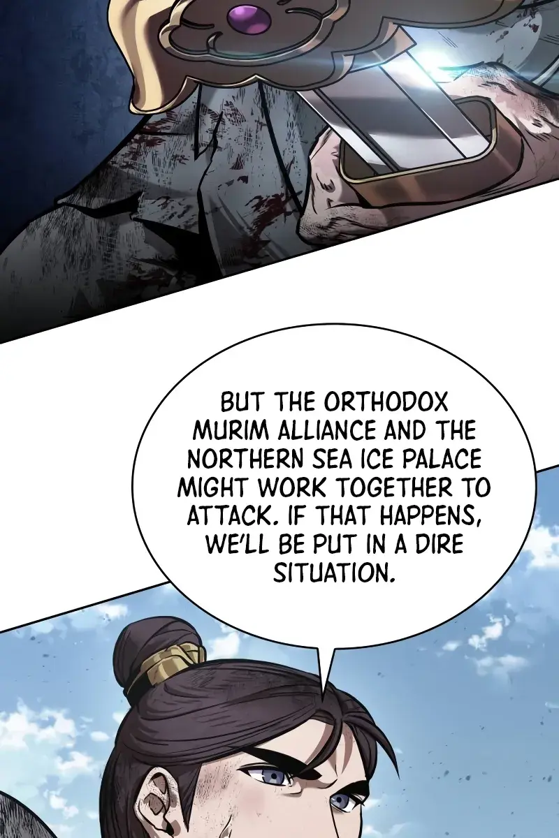 Nano Machine Chapter 259 Page 113