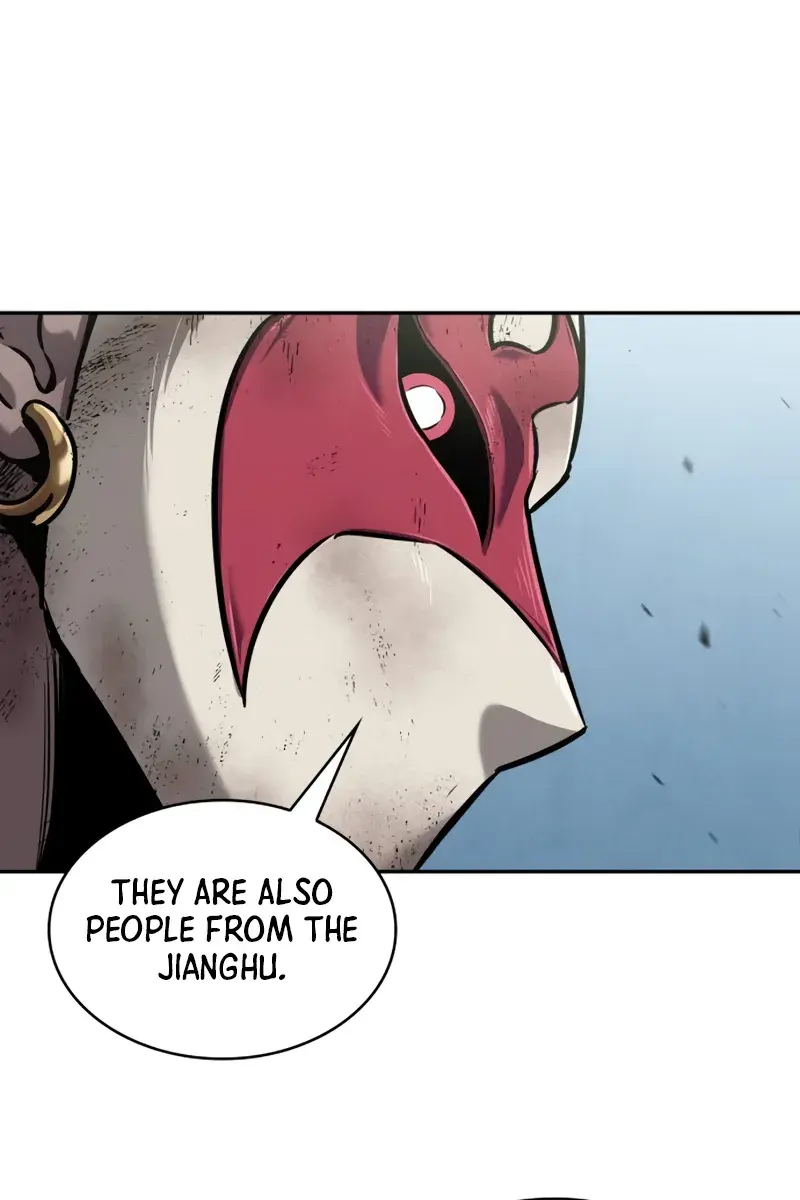 Nano Machine Chapter 260 Page 2