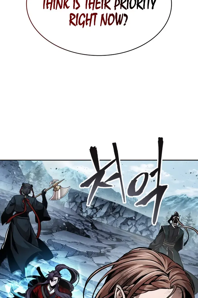 Nano Machine Chapter 260 Page 8