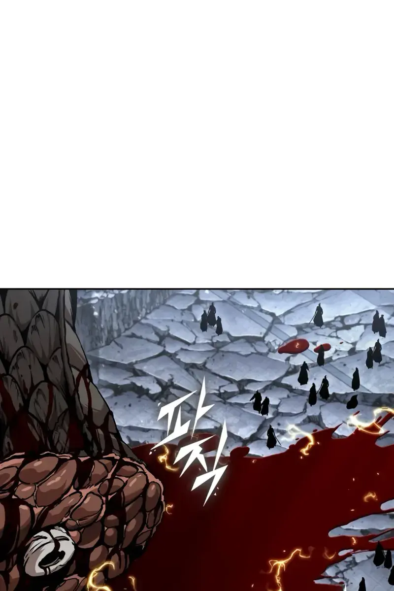 Nano Machine Chapter 260 Page 15