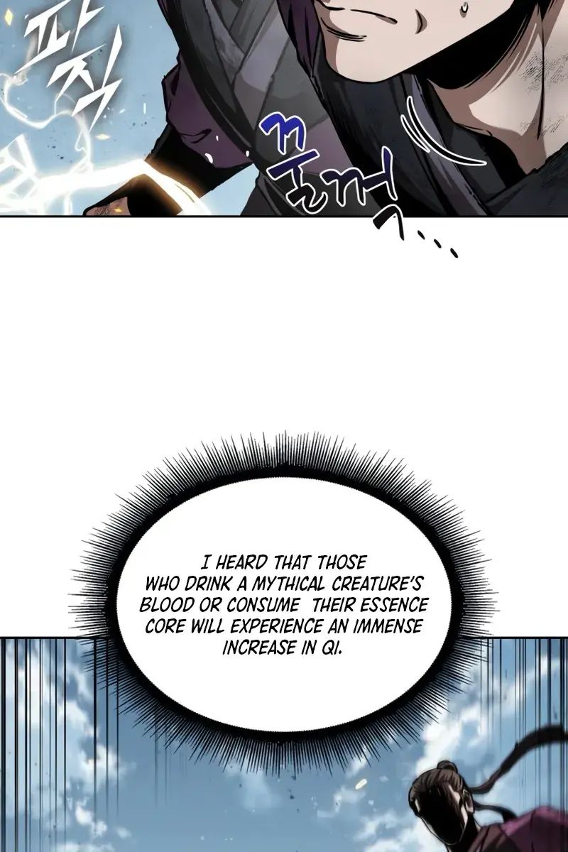 Nano Machine Chapter 260 Page 17