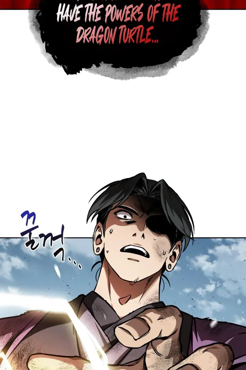 Nano Machine Chapter 260 Page 20