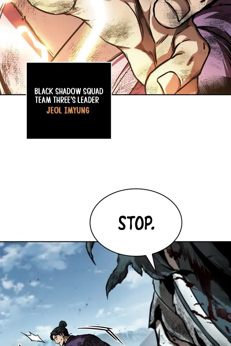 Nano Machine Chapter 260 Page 21