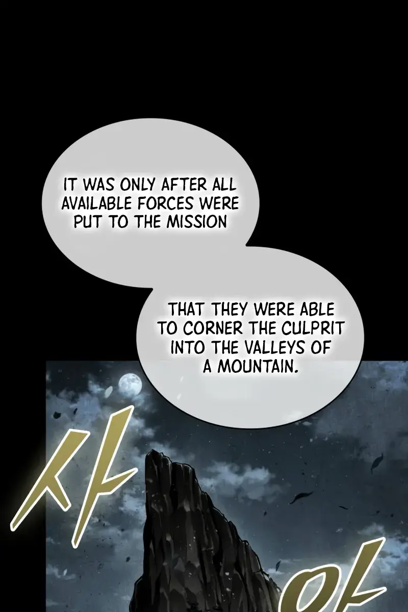 Nano Machine Chapter 260 Page 34