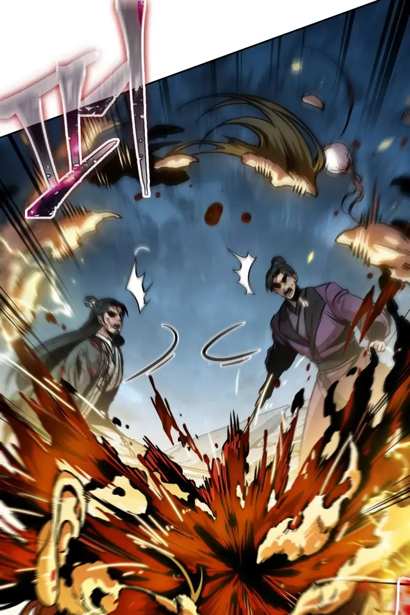 Nano Machine Chapter 260 Page 43