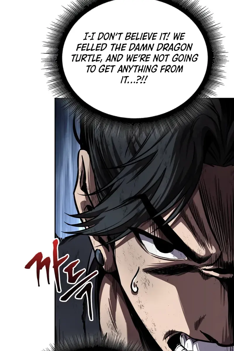 Nano Machine Chapter 260 Page 46