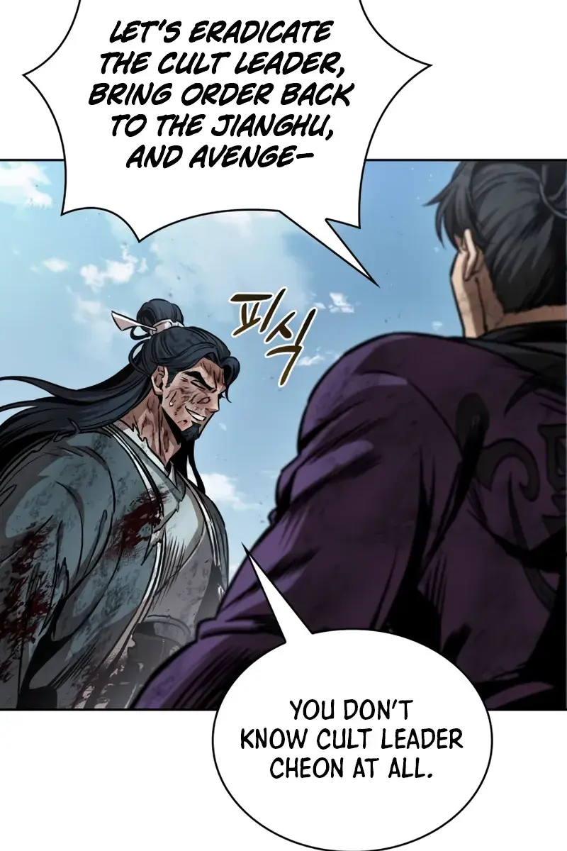 Nano Machine Chapter 260 Page 50