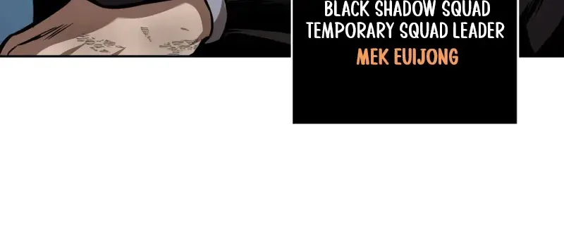 Nano Machine Chapter 260 Page 64