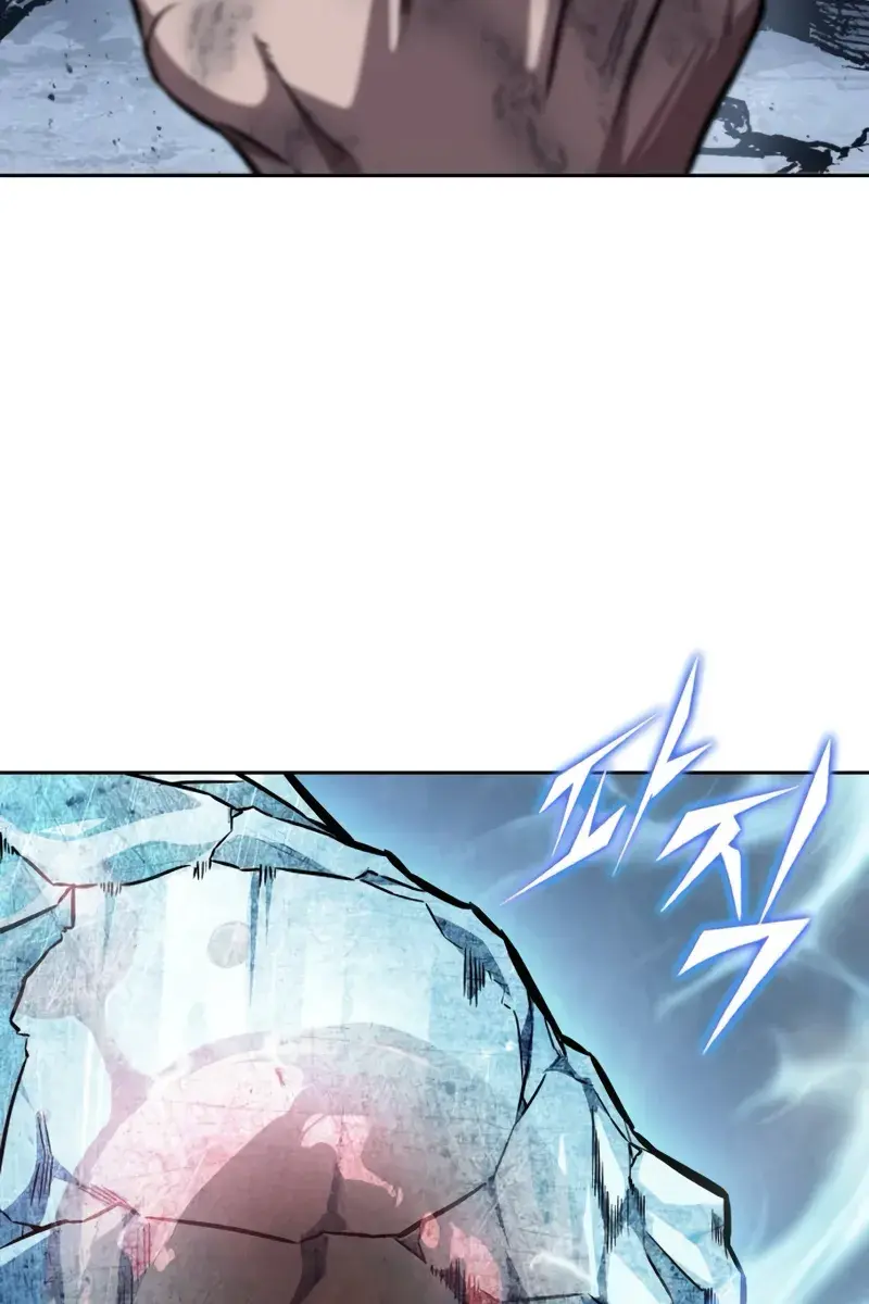 Nano Machine Chapter 260 Page 69