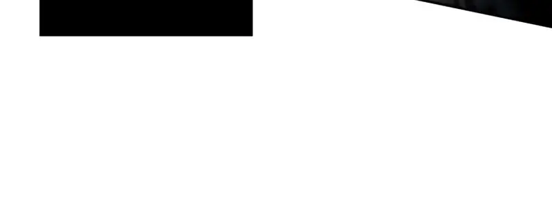 Nano Machine Chapter 260 Page 77