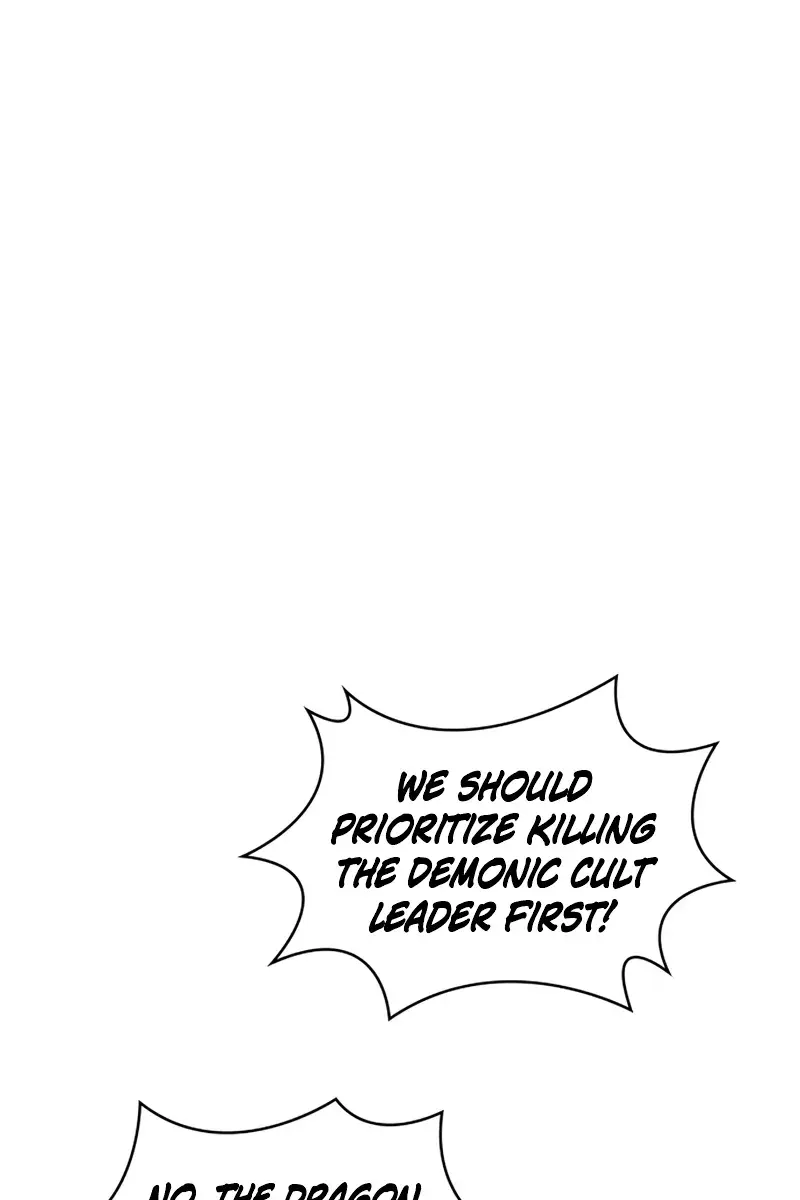 Nano Machine Chapter 260 Page 80