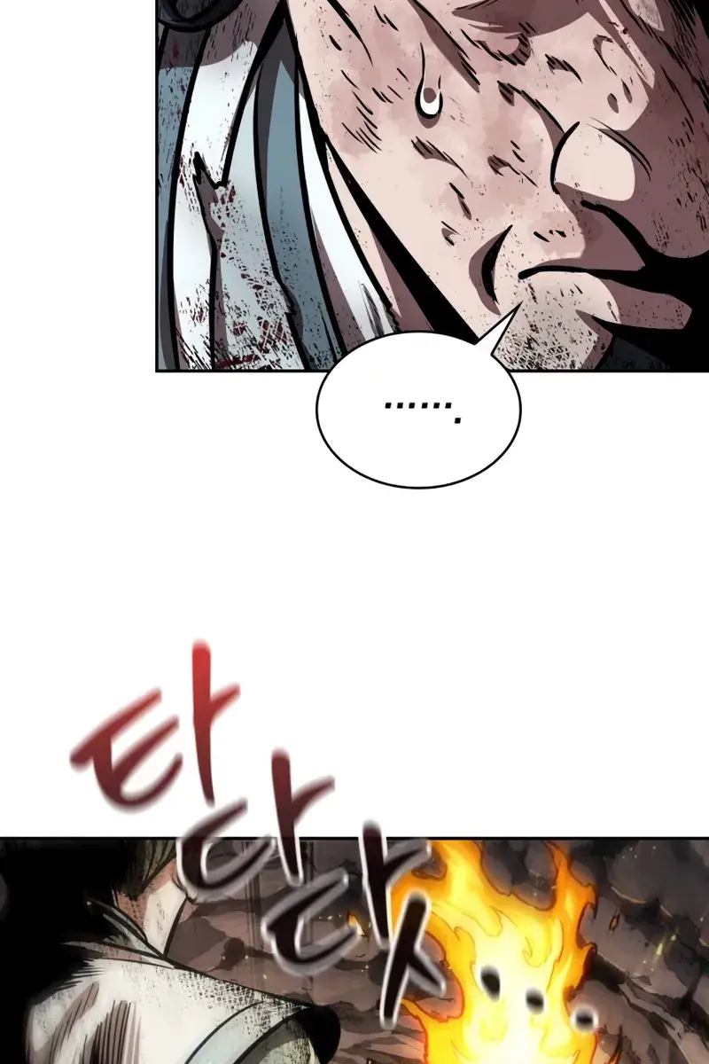 Nano Machine Chapter 260 Page 96