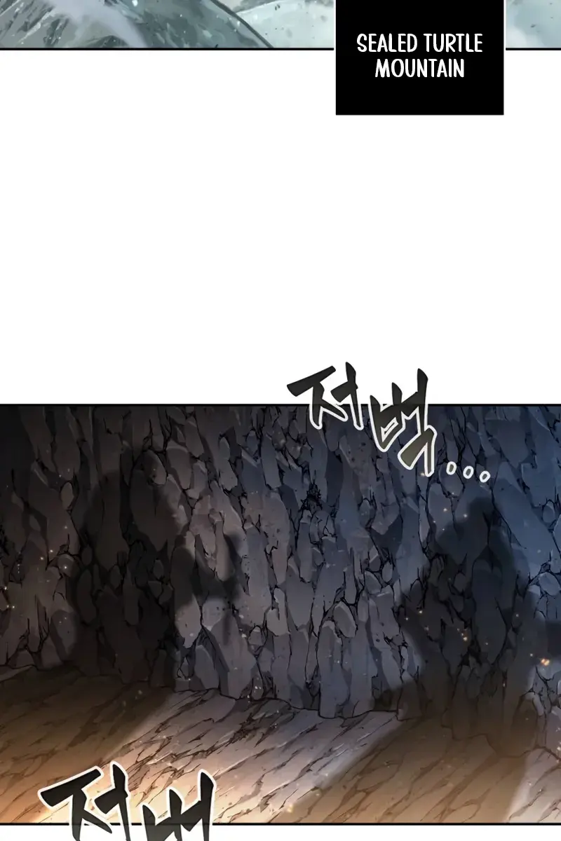 Nano Machine Chapter 260 Page 100