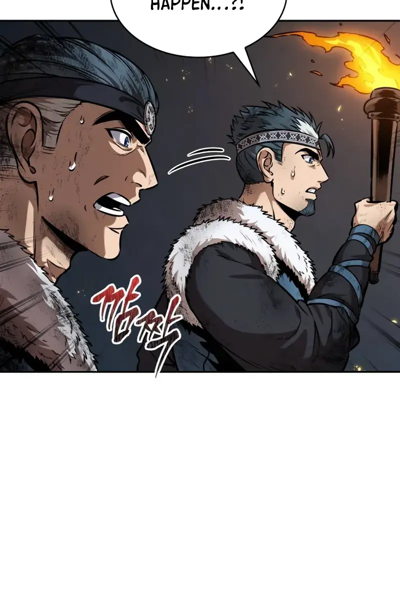 Nano Machine Chapter 260 Page 105