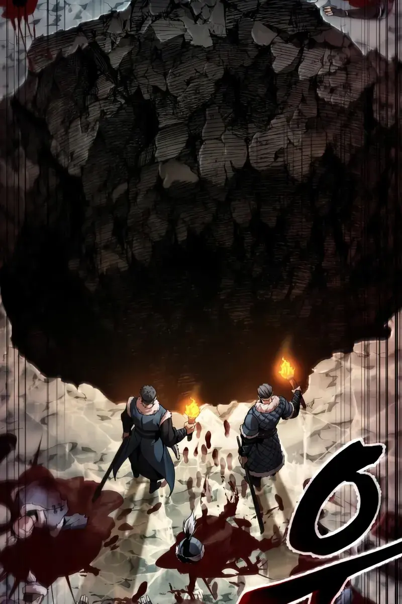 Nano Machine Chapter 261 Page 5