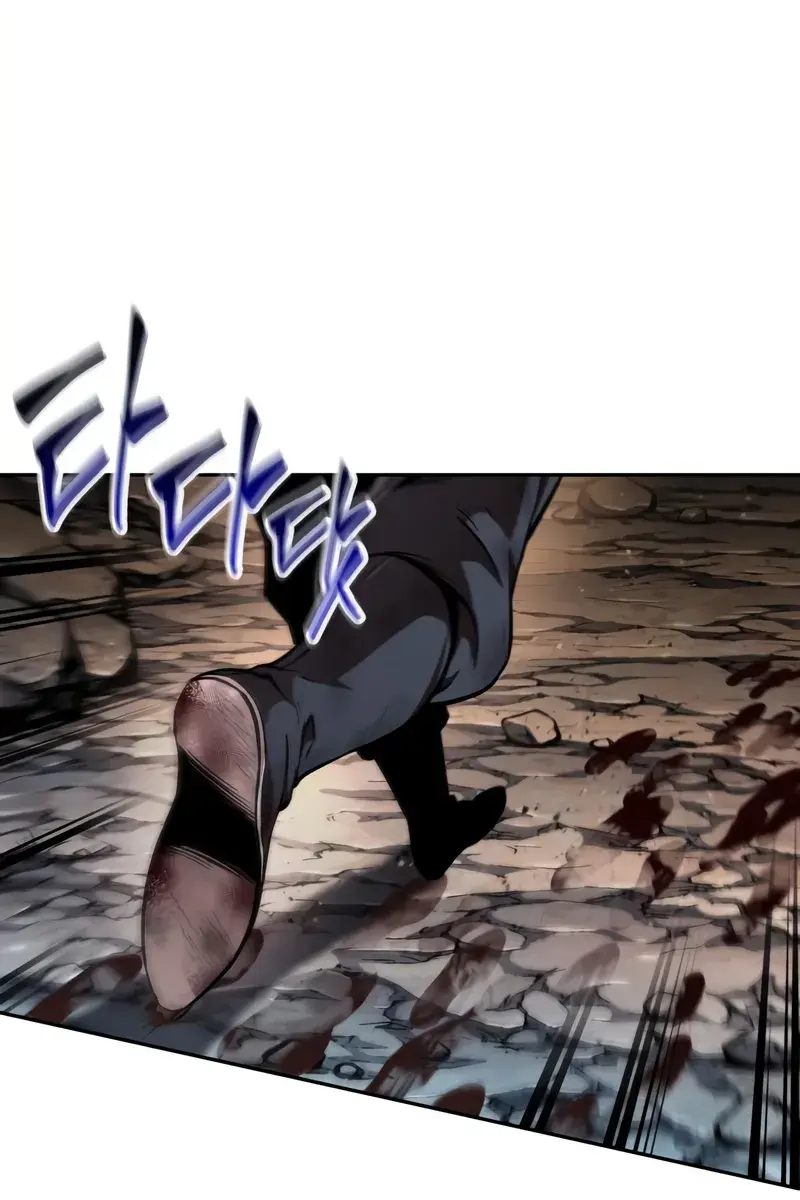 Nano Machine Chapter 261 Page 8