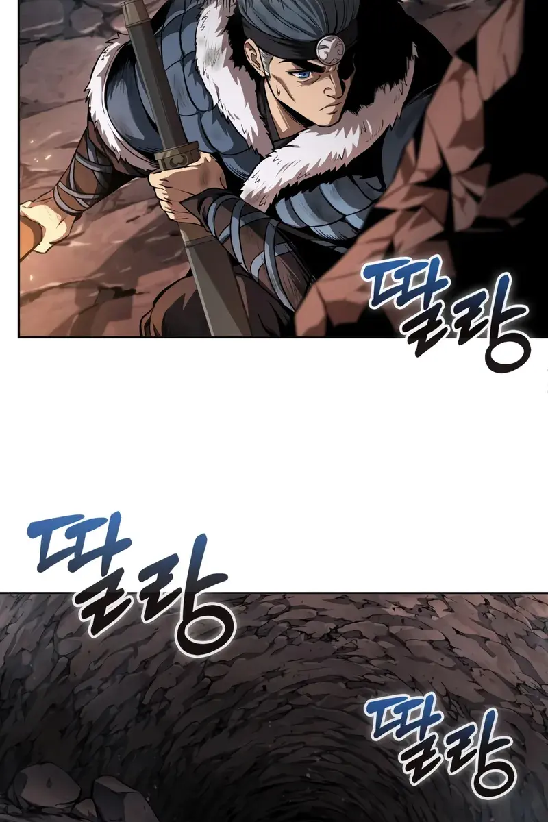 Nano Machine Chapter 261 Page 12