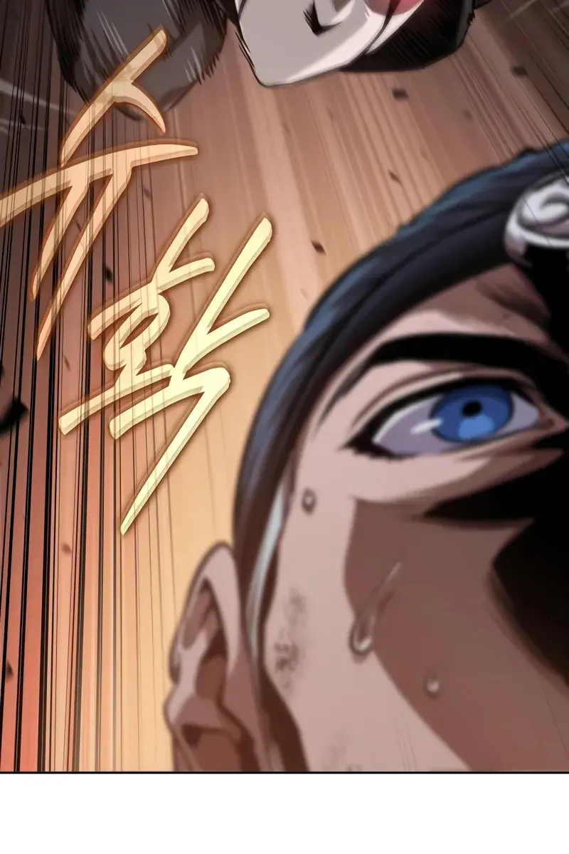 Nano Machine Chapter 261 Page 15