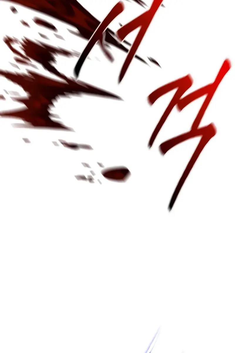 Nano Machine Chapter 261 Page 17