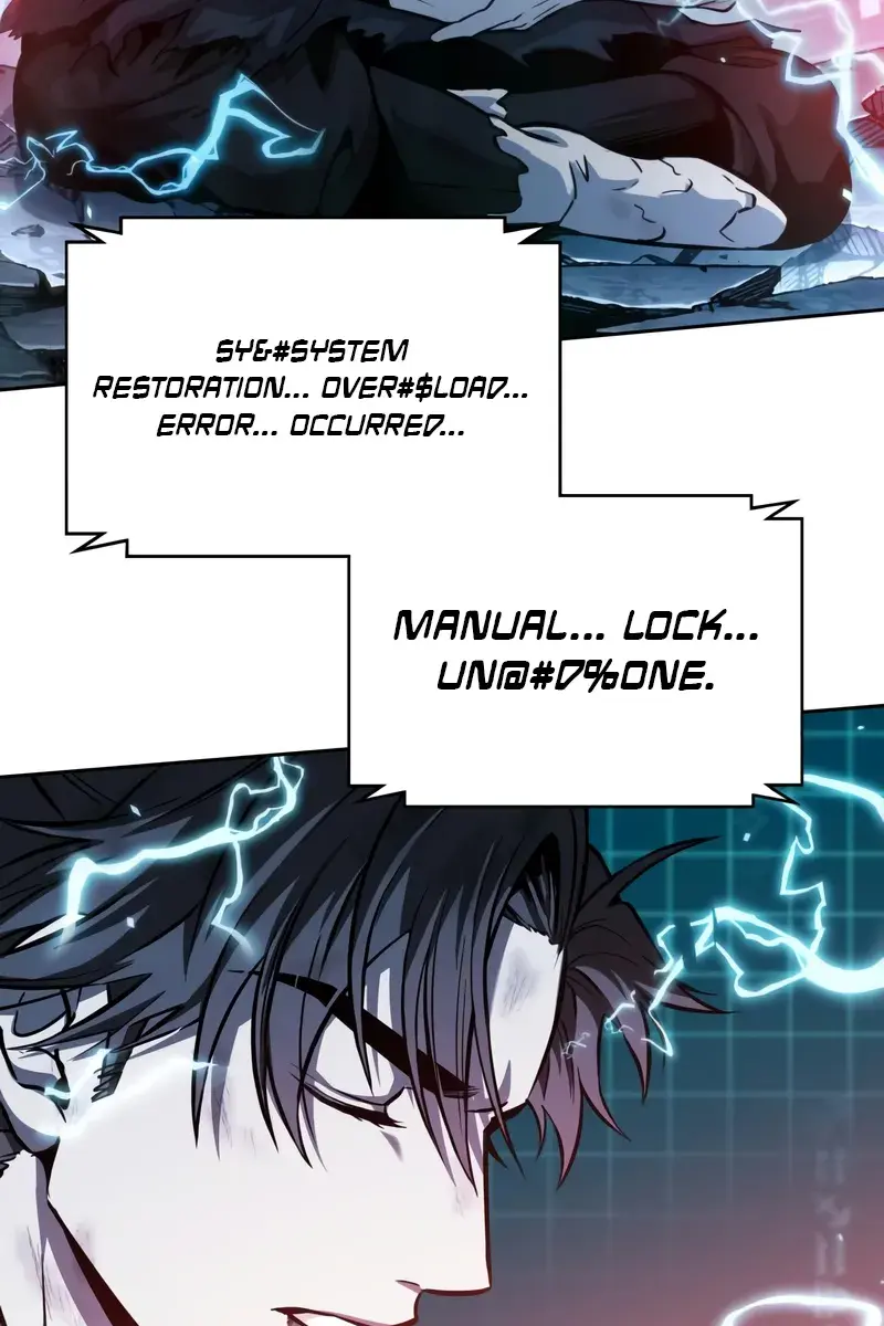 Nano Machine Chapter 261 Page 32