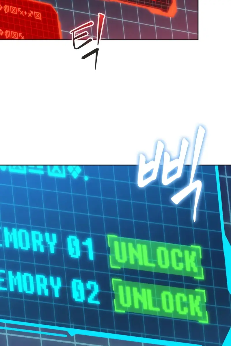 Nano Machine Chapter 261 Page 34