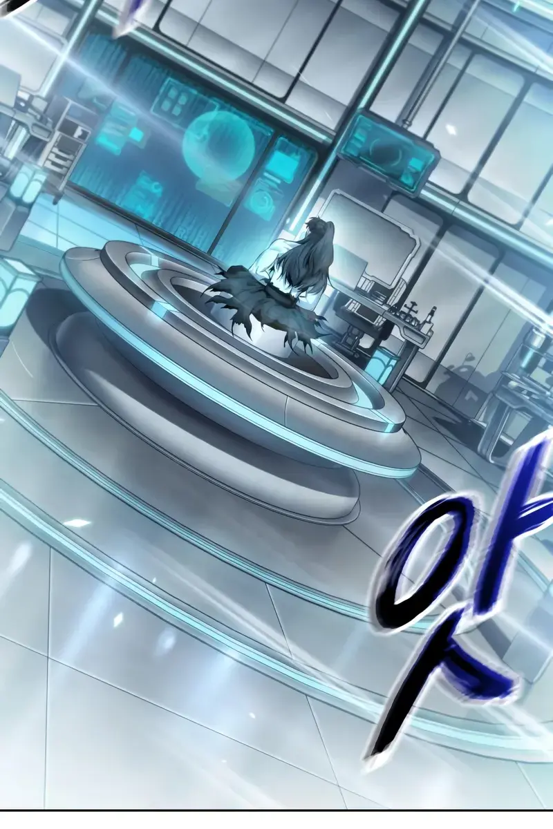 Nano Machine Chapter 261 Page 36