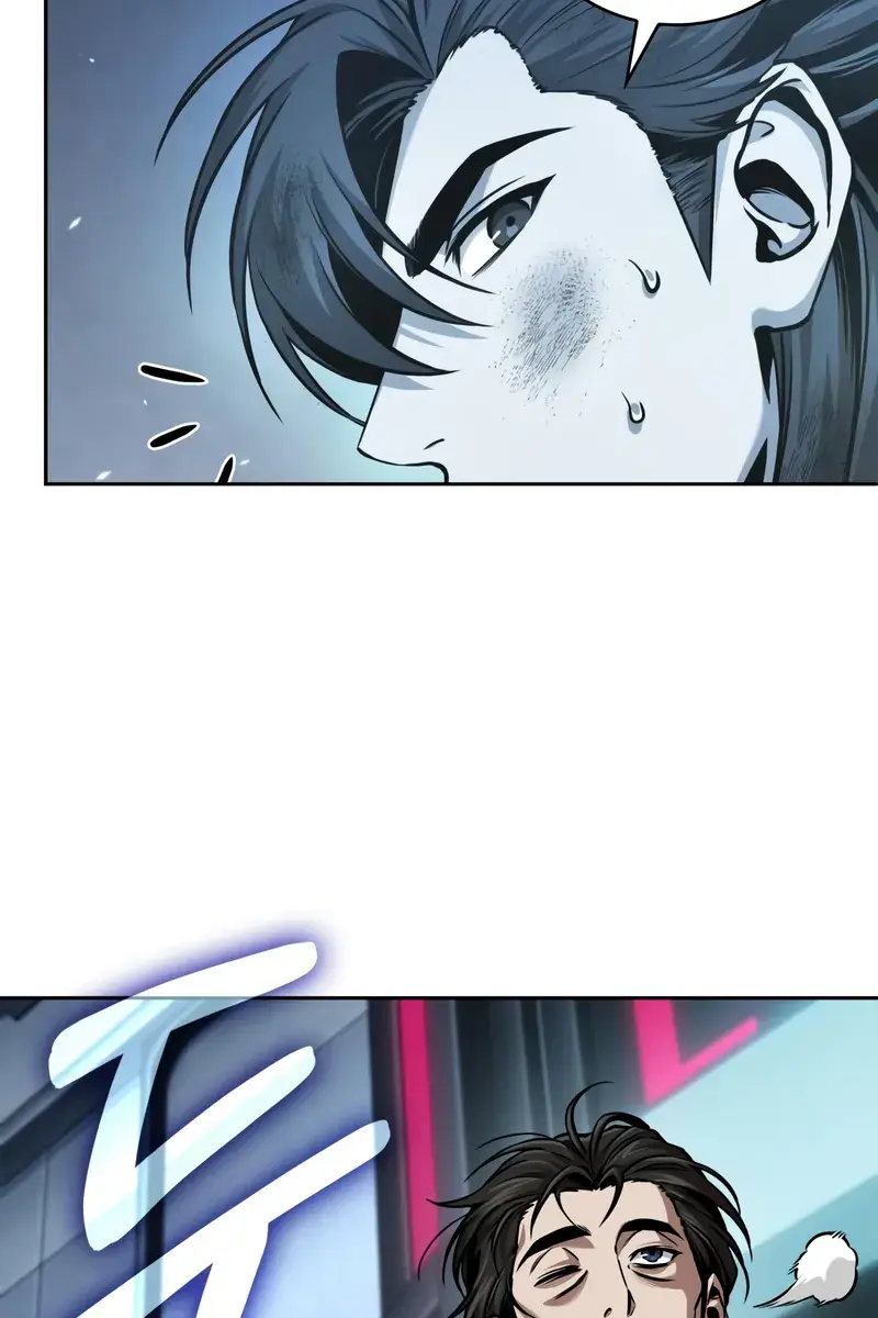 Nano Machine Chapter 261 Page 44