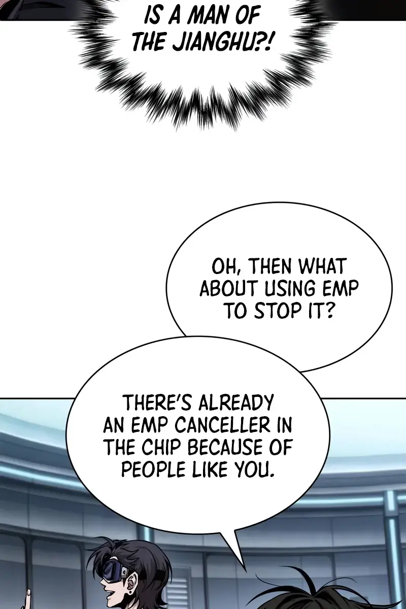 Nano Machine Chapter 261 Page 55