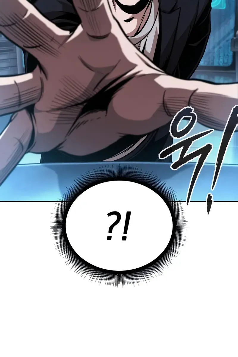 Nano Machine Chapter 261 Page 66