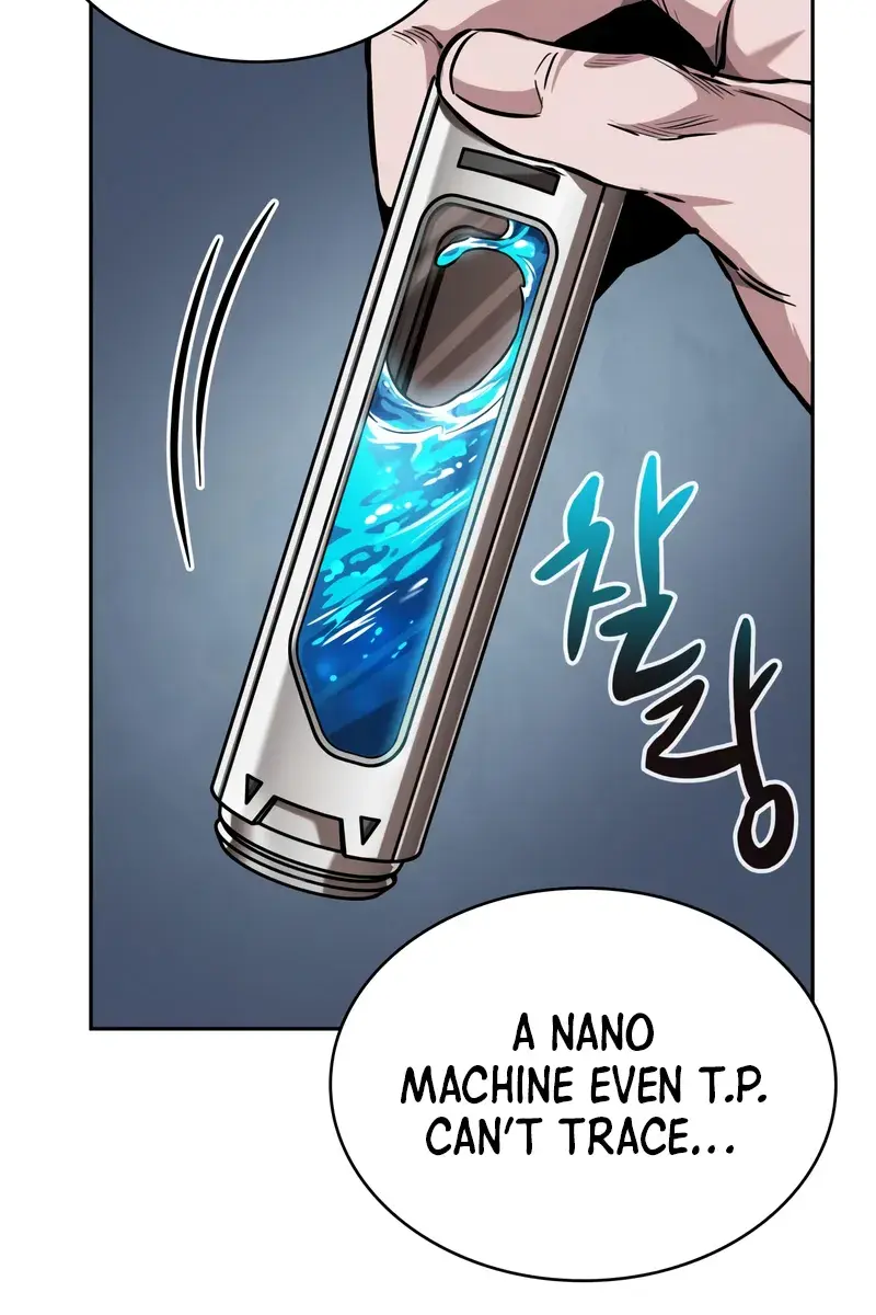 Nano Machine Chapter 261 Page 73