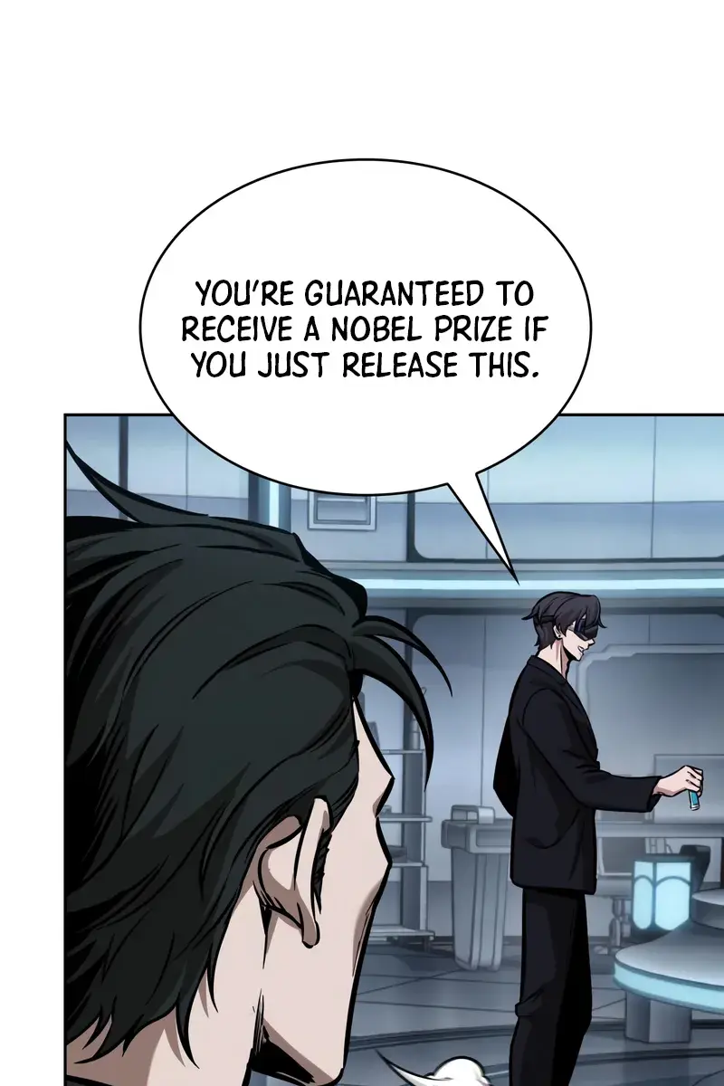 Nano Machine Chapter 261 Page 74