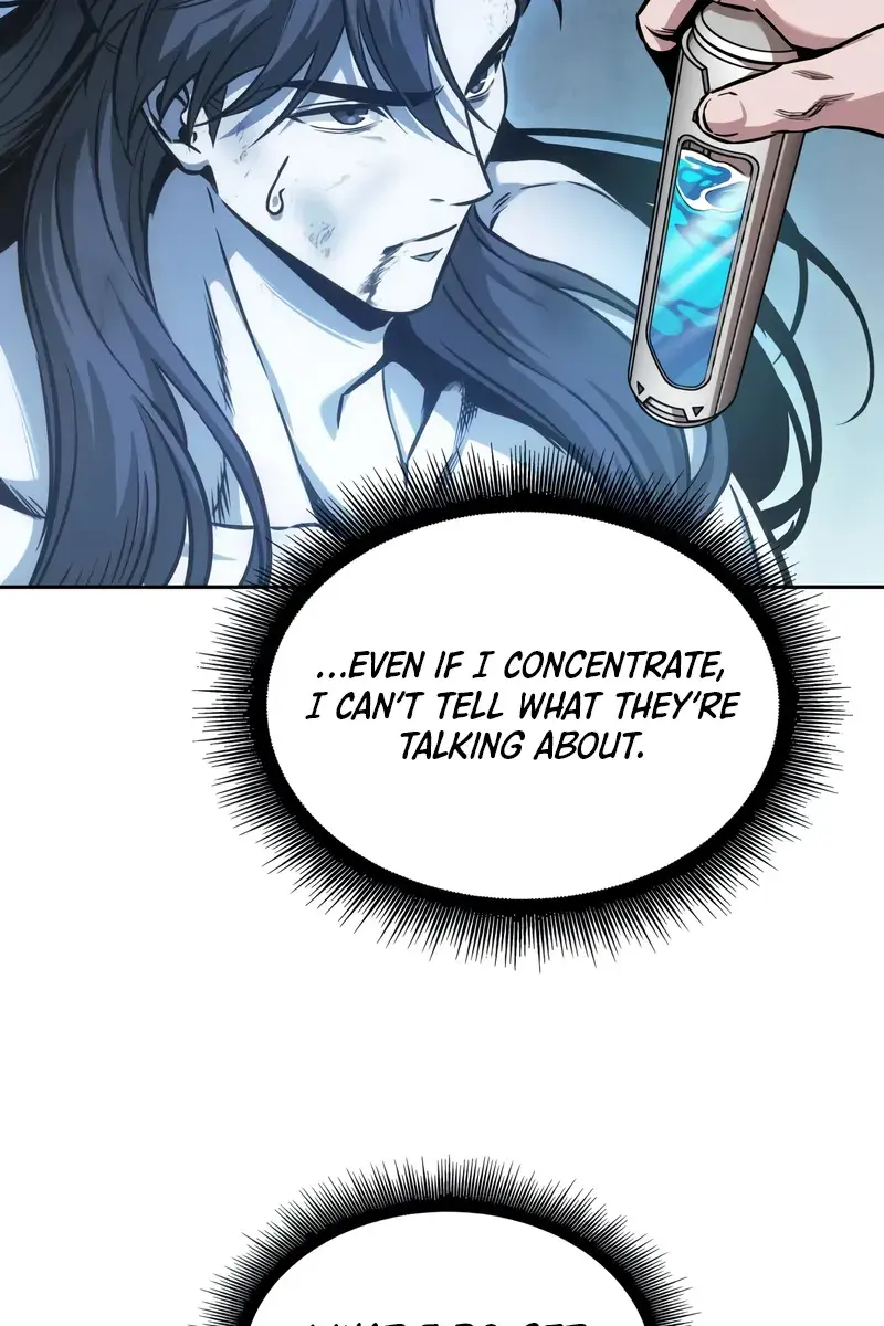 Nano Machine Chapter 261 Page 78